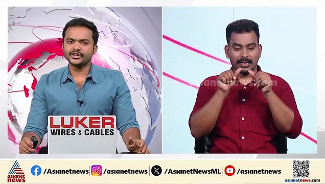 അലിഗഡ്‌ സർവ്വകലാശാലയിലെ അധ്യാപകനായ ഡാനിഷ് അലിയുടെ കൊലപാതകം; CCTV ദൃശ്യങ്ങൾ പുറത്ത്