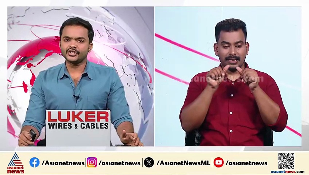 അലിഗഡ്‌ സർവ്വകലാശാലയിലെ അധ്യാപകനായ ഡാനിഷ് അലിയു...