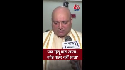 बांग्लादेश मुद्दे पर क्या बोले बॉलीवुड एक्टर मनोज जोशी?