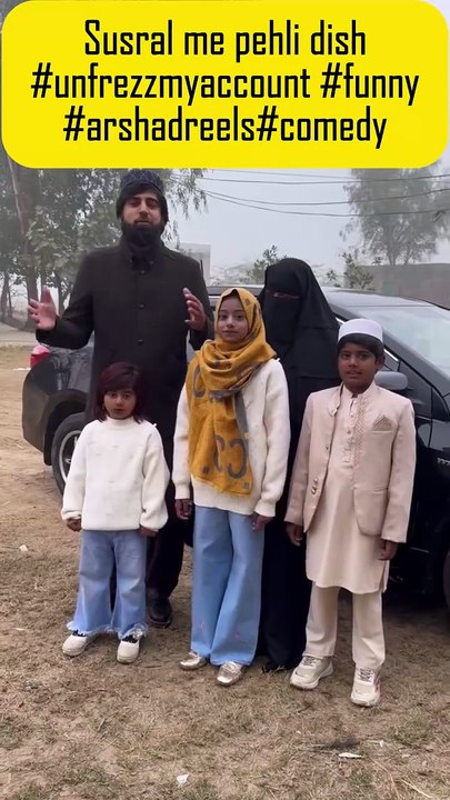 Susral me pehli dish #unfrezzmyaccount #funny #arshadreels#comedy