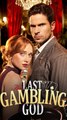 The Last Gambling God FULL EPISODE#shortfilm2025
