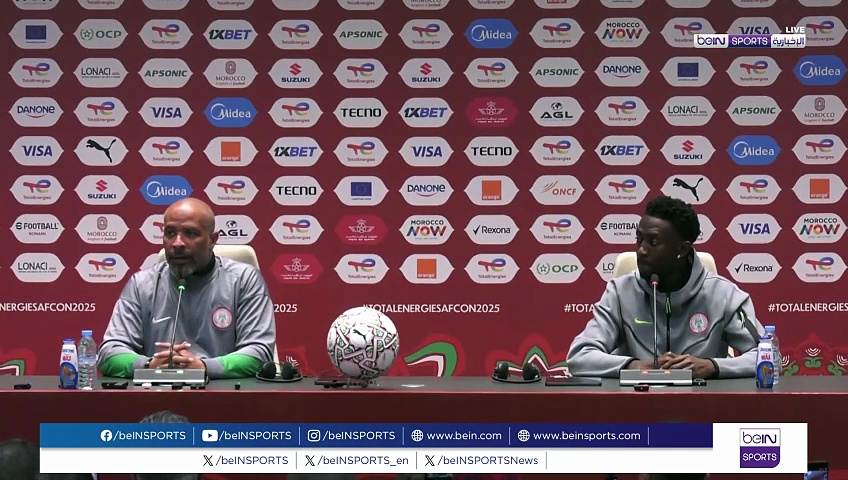 مؤتمر صحفي نيجيريا