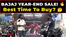 Budget Bajaj Bikes-க்கு Super Discount 😍 | December Offers | Tamil