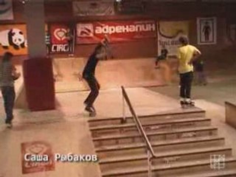 Moscow Skateboarding Winter 2008