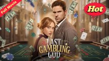 [Exclusive] The Last Gambling God | 🍜Racha