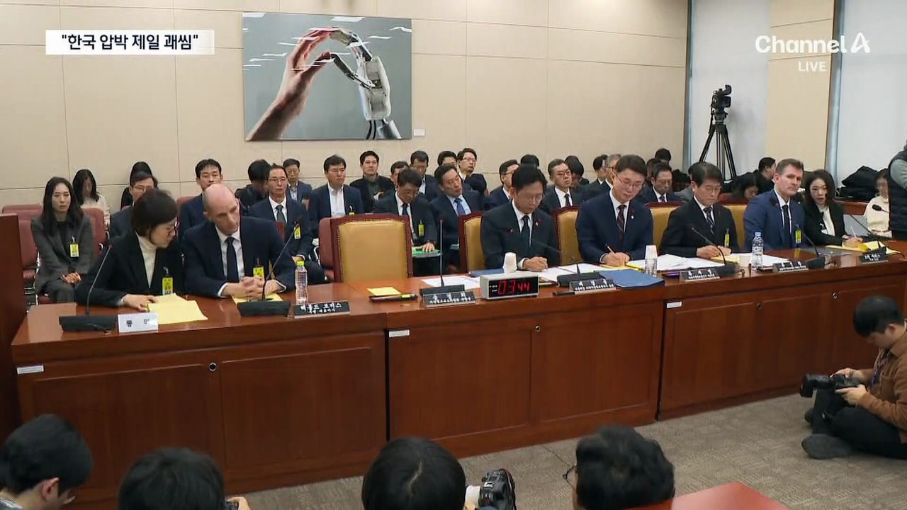 “쿠팡, 미국 등에 업고 한국 압박 제일 괘씸”
