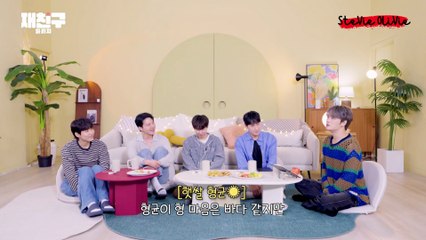 [ENG SUB] 251112 Kim Jaejoong's JaeFriends Village S5 EP 2 "What's in MYFriend's bag" with #KimSunggyu #JoHyunggyun #TangJunsang #KimMinseok #kimjaejoong #김재중 #ジェジュン #金在中 #jaejoong #JAEFRIENDS