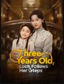 Three Years Old Luck Follows Her Steps Drama Movies English Sub