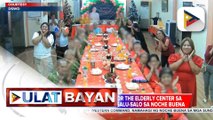 Mga kabataan na kinakalinga sa center at residential care facilities ng DSWD Region 5, binigyan ng masayang selebrasyon ng Pasko