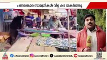 ക്രിസ്മസ് ആഘോഷങ്ങൾക്ക് നേരെ അക്രമം തുടർന്ന് തീവ്ര ഹിന്ദുത്വ സംഘടനകൾ