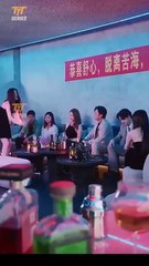 🔥House Husband - Try Supreme Immortal #englishsub #fullmovie