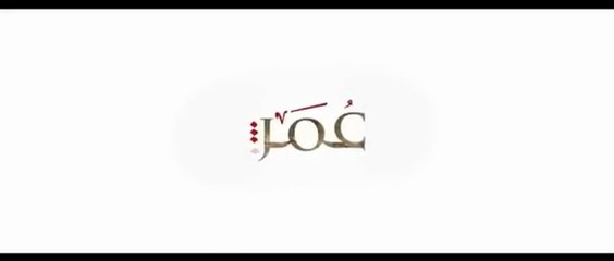 Omar Ibn Khattab Series - Episode 22 - WITH ENGLISH SUBTITLES