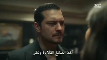 مسلسل حلم اشرف الحلقة 27 كاملة مترجمة