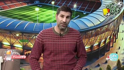 صحبت‌های بیک‌زاده درمورد استقلال در لیگ قهرمانان آسیا