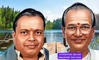 இரண்டு தெய்வப் பாடகர்கள் திரு டி எம் எஸ் ஐயா திரு சீர்காழி ஐயா சிங்கப்பூர் டி எம் எஸ் ரசிகர் சார்பாக ஆங்கில புத்தாண்டு வாழ்த்துக்கள் M.THIRAVIDA SELVAN SINGAPORE TMS FANS