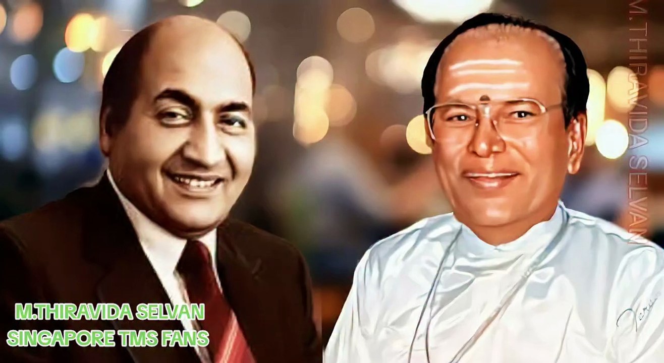 உலகத்தில் தலை சிறந்த பாடகர்கள் திரு முகமது ரஃபி அவர்களும் நமது தெய்வப் பாடகர் டி எம் எஸ் அய்யாவும் இவர்களுக்கு ஆங்கில புத்தாண்டு வாழ்த்துக்கள்