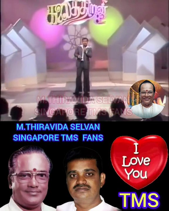 கலைத்திறன் 1982  T K MOHGAN SINGAPORE TMS FANS M.THIRAVIDA SELVAN PRAT 20
