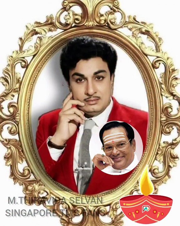 உலகமும் தமிழும் இருக்கும் வரை மக்கள் திலகம் எம்ஜிஆர் அவர்கள் புகழ் இருக்கும் கொண்டே இருக்கு M.THIRAVIDA SELVAN SINGAPORE TMS FANS