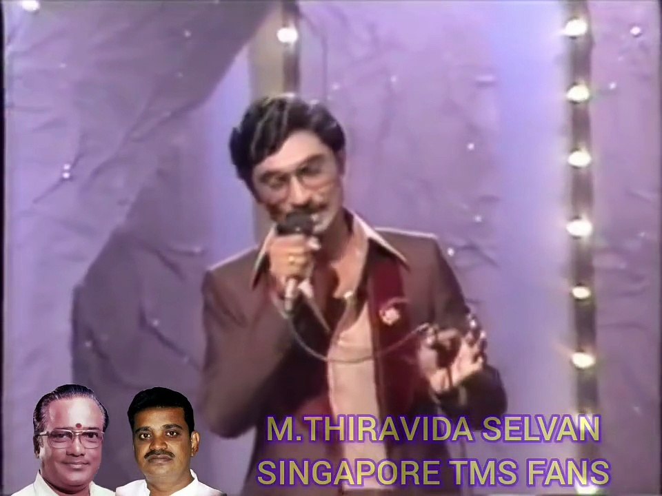 கலைத்திறன் 1982  ராஜேந்திரன் SINGAPORE TMS FANS M.THIRAVIDA SELVAN PRAT 21