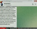 Presidente Maduro: Celebramos el natalicio de Mao Zedong, uno de los gigantes del siglo XX
