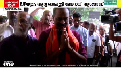 ബി ജെ പി യുടെ കേരളത്തിലെ ആദ്യ മേയർ; ചരിത്രം കുറച്ച് വി വി രാജേഷ്