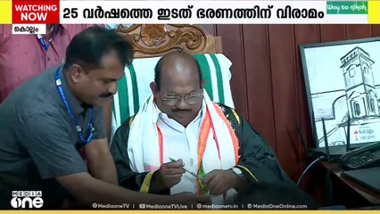 കൊല്ലം കോർപ്പറേഷനിലെ ആദ്യ യുഡിഎഫ് മേയറായി കോൺഗ്രസ്‌ നേതാവ് എ കെ ഹഫീസ്