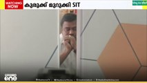 ചോദ്യം ചെയ്ത ചെന്നൈ വ്യവസായി 'ഡി മണി' തന്നെ; സ്ഥിരീകരിച്ച് SIT