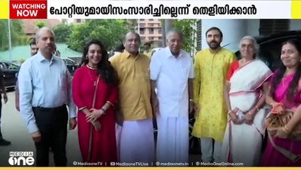 പോറ്റിക്കൊപ്പമുള്ള ചിത്രങ്ങളിൽ പോര് മുറുകുന്നു: പരിപാടിയുടെ ദൃശ്യങ്ങൾ പുറത്ത്