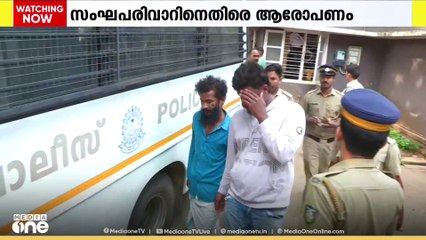 സംഘ്പരിവാർ തൻ്റെ സഹോദരനെ സംഘപരിവാർ ക്രൂരമായി മർദ്ദിച്ച് കൊലപെടുത്തിയതായി വാളയാറിൽ ആൾക്കൂട്ട ആക്രമണത്തിൽ കൊല്ലപെട്ട രാംനാരയണൻ്റെ ബന്ധു ശശികാന്ത് ബാഗേൽ