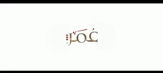 Omar Ibn Khattab Series - Episode 16 - WITH ENGLISH SUBTITLES