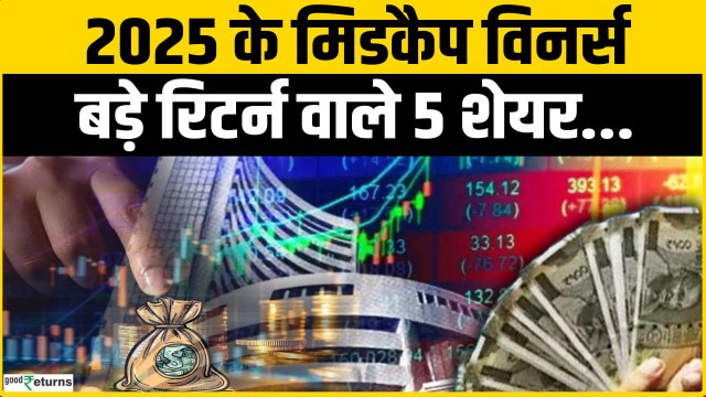 कारोबारी हफ्ते के आखिरी दिन शेयर बाजार में दबाव रहा, सेंसेक्स-निफ्टी गिरावट के साथ बंद