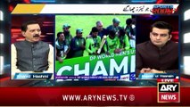 Sports Room || Najeeb-ul-Husnain || 26th December 2025 - Complete Show