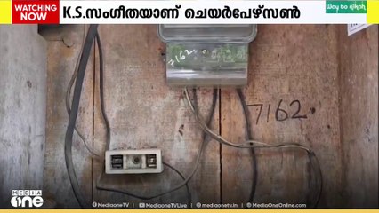 കോട്ടയം ജില്ലയിലെ ആറ് നഗരസഭകളും യുഡിഎഫ് ഭരിക്കും; പാലായിൽ 21 കാരി ദിയ അധ്യക്ഷയായി