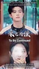 Got X-Ray Vision and a Suitor Club Drama Movies English Sub