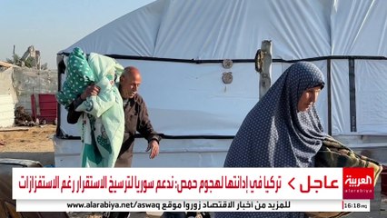 إسرائيل توسع المنطقة الصفراء وتجبر الفلسطينيين على النزوح مرة أخرى