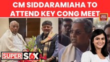 Karnataka CM Siddaramaiah Confirms Delhi Visit For CWC Meet; Deputy CM DK Shivakumar Not Invited