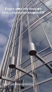 Ο Γιώργος Λιάγκας και η Μαρία Αντωνά στο Ντουμπάι