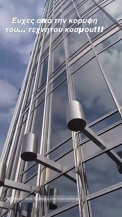 Ο Γιώργος Λιάγκας και η Μαρία Αντωνά στο Ντουμπάι