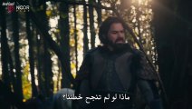 مسلسل المؤسس اورهان الحلقة 9 كاملة مترجمة