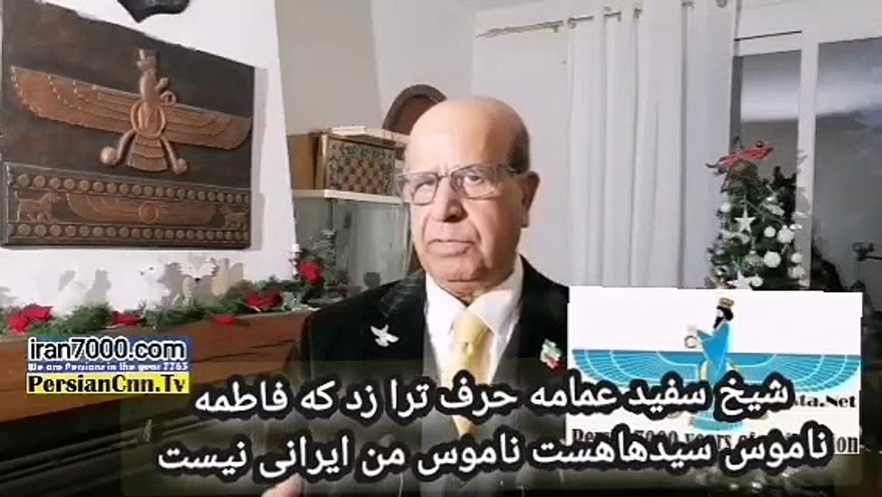12-شیخ سفید عمامه گفت فاطمه ناموس سیها چون خامنه ای احمد شاملو جلا آل احمد خامنه ایست و ناموس من نیست