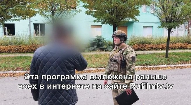 Человек и закон. Выпуск от 26.12.2025