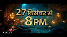 Naagin 7 Promo 5 - Starts 27th December 2025