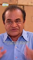 Tag That Tantrik Friend! #tmkoc #relatable #trending #shorts #christmas #gift #friends