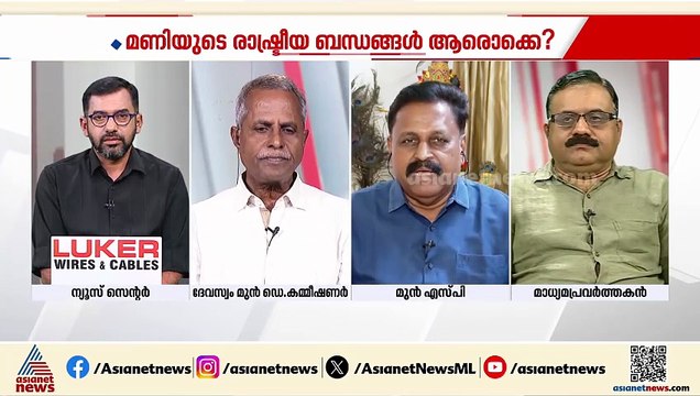 സ്വർണപ്പാളികൾ എവിടെയെന്ന ചോദ്യം ഇപ്പോഴും അന്തരീക്ഷത്തിൽ തന്നെയാണ്; ആർ.കെ.ജയരാജ്