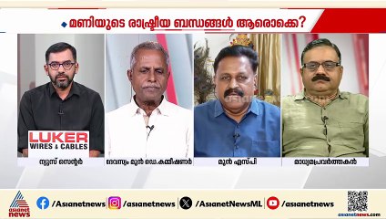 സ്വർണപ്പാളികൾ എവിടെയെന്ന ചോദ്യം ഇപ്പോഴും അന്തരീക്ഷത്തിൽ തന്നെയാണ്; ആർ.കെ.ജയരാജ്