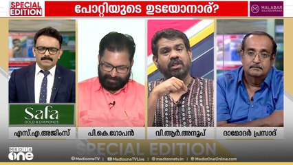 'ജനപ്രതിനിധികളായ കോൺഗ്രസ് നേതാക്കൾക്ക് എതിരെ കേസുകൾ ഉണ്ടാകാറുണ്ട്, നേതൃത്വം ഉടൻ നടപടി എടുക്കാറുണ്ടോ'