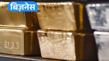 Gold-Silver: चांदी 9000 रुपये उछली, सोना भी ऑल टाइम हाई