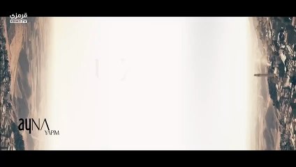 مسلسل المدينة البعيدة الحلقة 34 مترجم