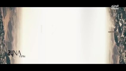 مسلسل المدينة البعيدة الحلقة 43 مترجمة