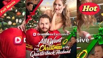 All I Want For Christmas Is My Quarterback Husband ❤️‍🔥 - Full Movie